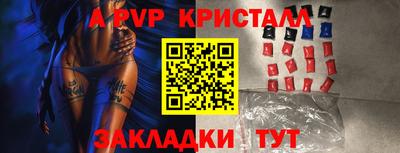 COCAINE Бузулук