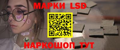 COCAINE Бузулук