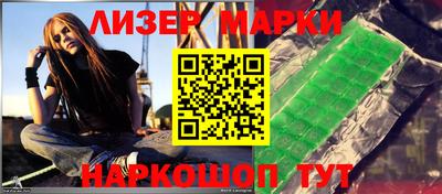 меф Будённовск