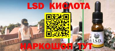 2c-b Бугуруслан