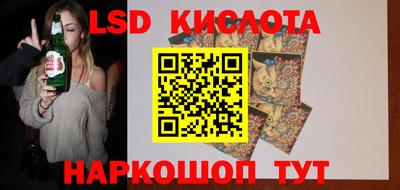 COCAINE Бузулук