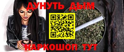 COCAINE Бузулук