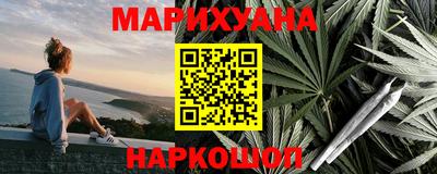 меф Будённовск