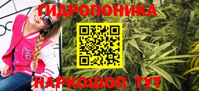 COCAINE Бузулук