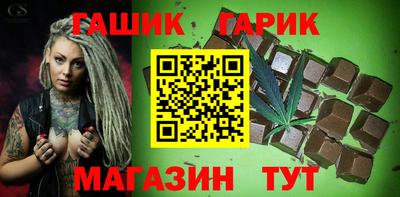 COCAINE Бузулук