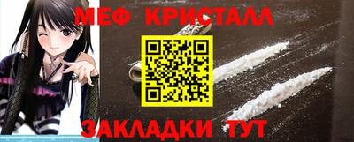 2c-b Бугуруслан